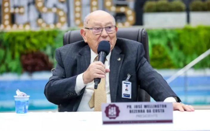 Ministério do Belém passa a exigir certidão