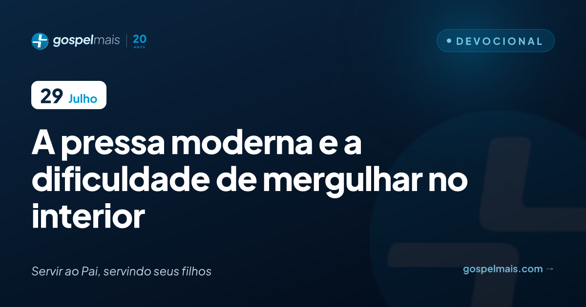 A pressa moderna e a dificuldade de mergulhar no interior