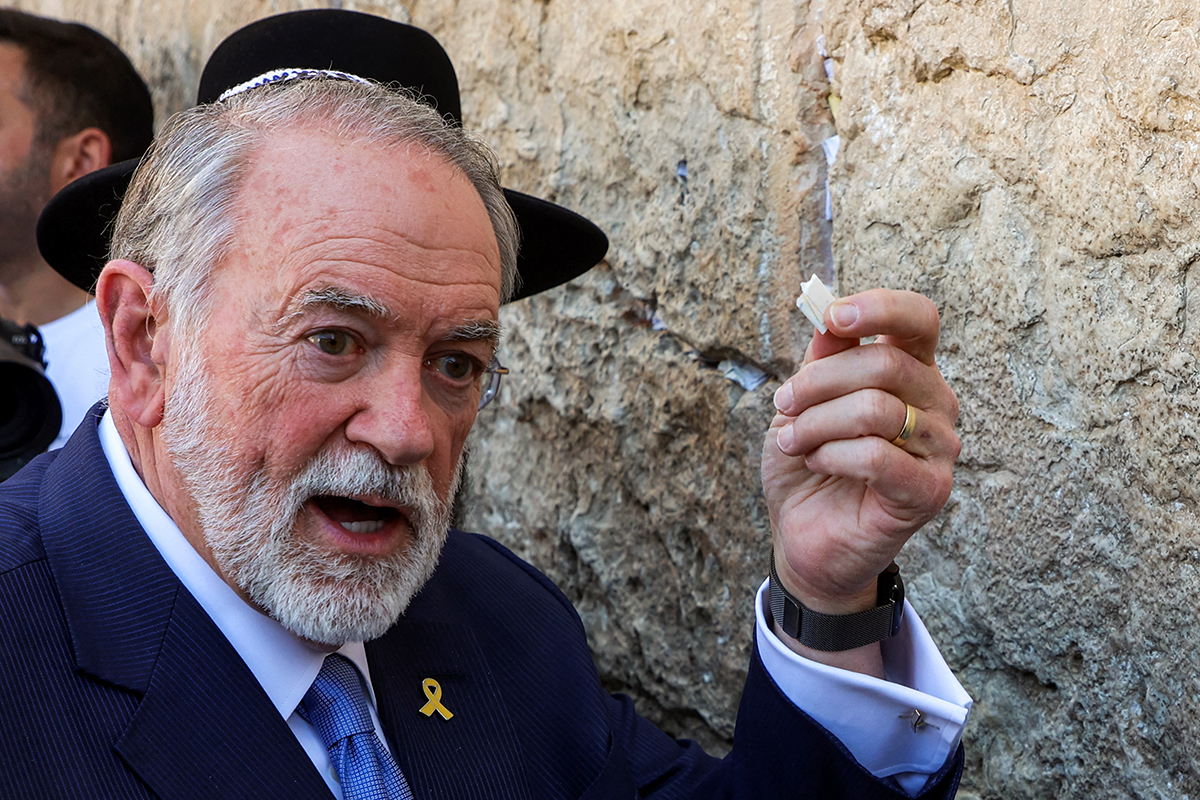 Acordo para embaixada dos EUA em Jerusalém é assinado