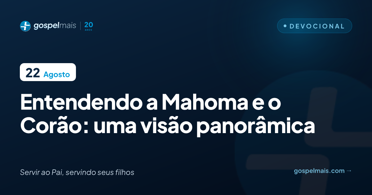 Entendendo a Mahoma e o Corão: uma visão panorâmica