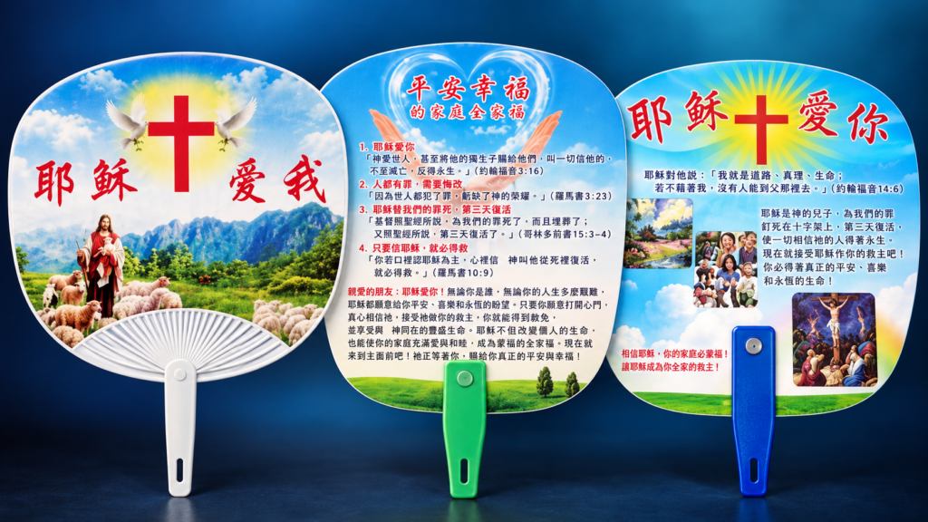 Polícia na China confisca materiais cristãos e expulsa igreja